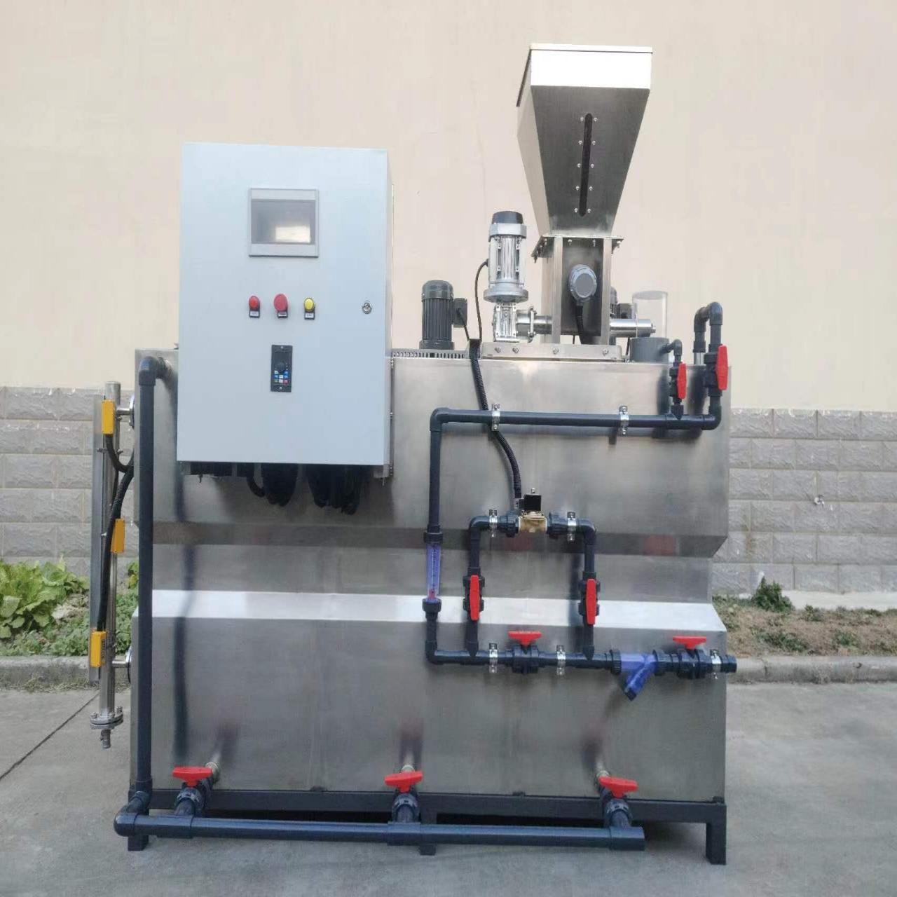 Integrated medicamentum bibula machina dosing fabrica