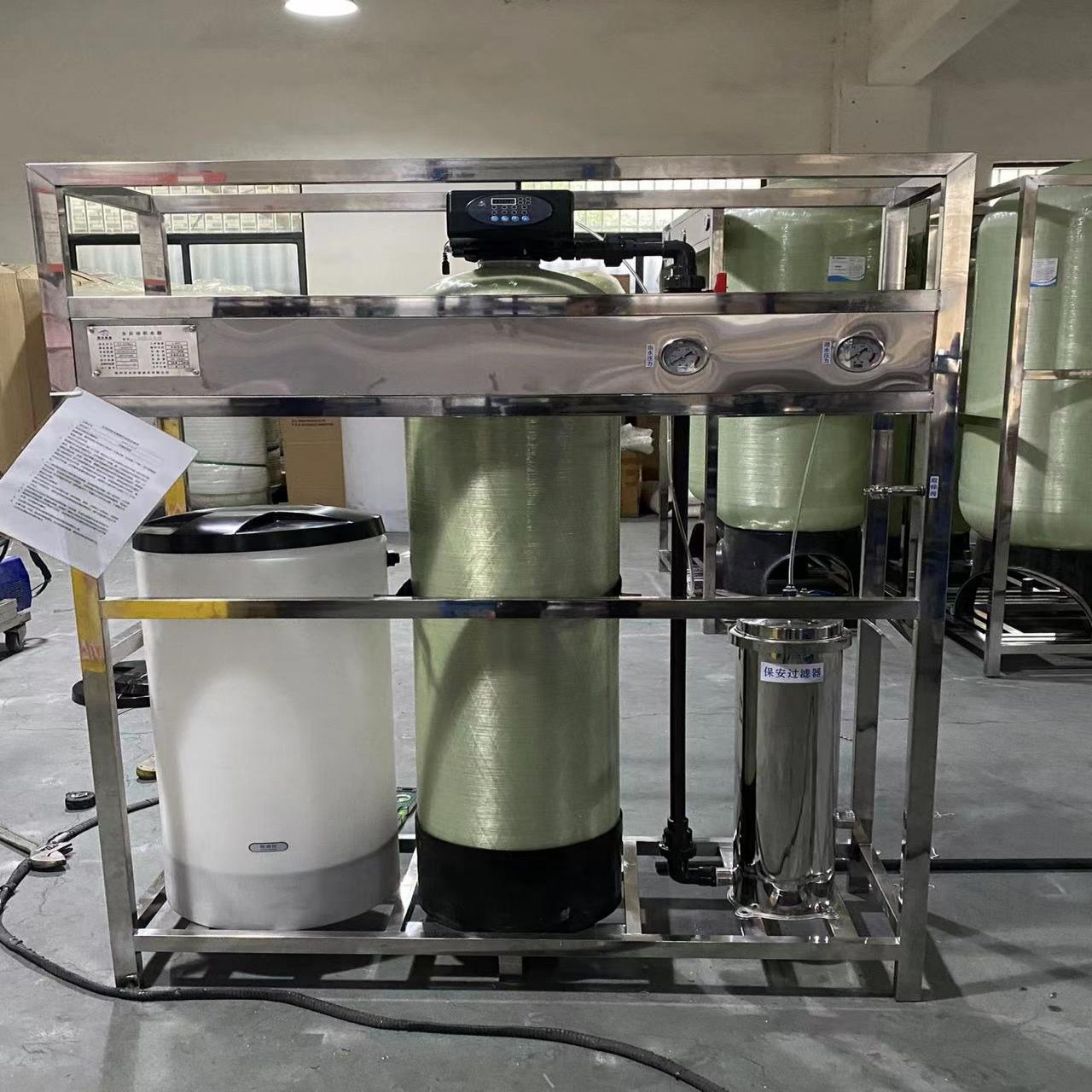 II-ton unius tristique cum praecisione filtration