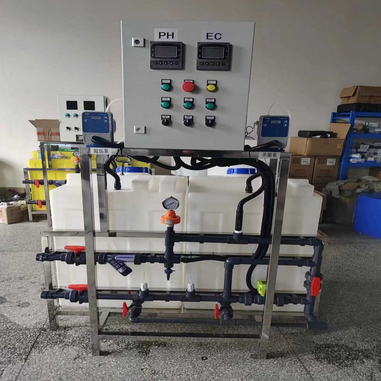 Sterilization et anti-scaling dosing fabrica