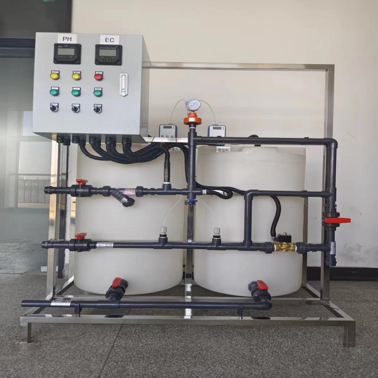 Scale praeventionis et sterilitate duplex pump duplex dolio grassentur aqua dosing fabrica