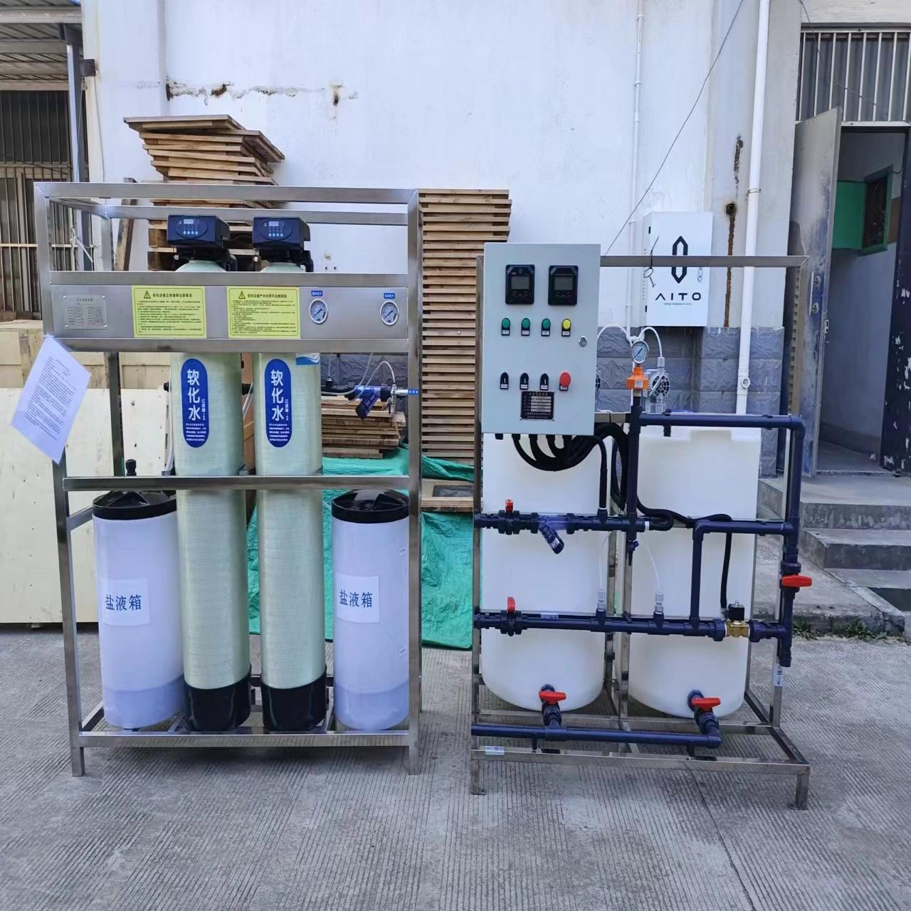 Circulating aquam systema mollit aqua replenishment sterilization et dosing fabrica