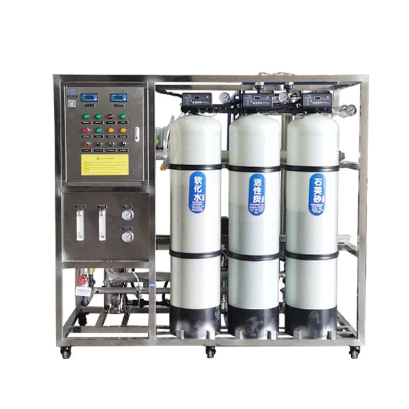 Reverse Osmosis Ro pura aqua fabrica