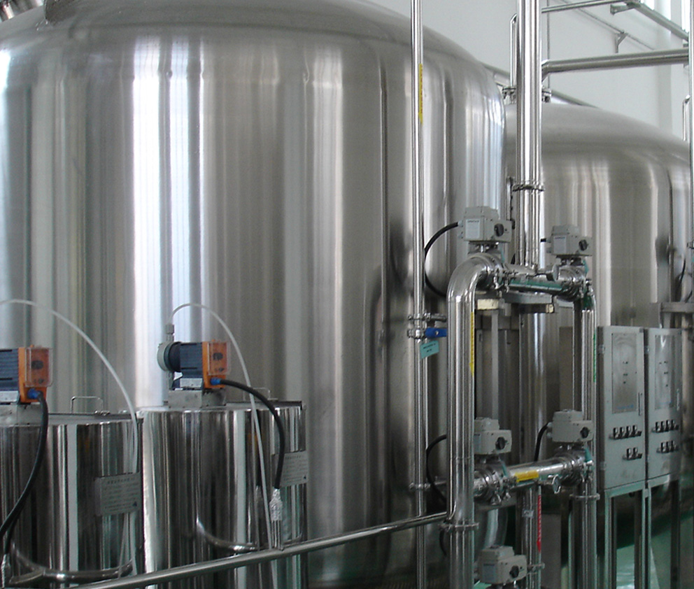 Hangzhou Roushui Environmental Donec Technology Co., Ltd.
