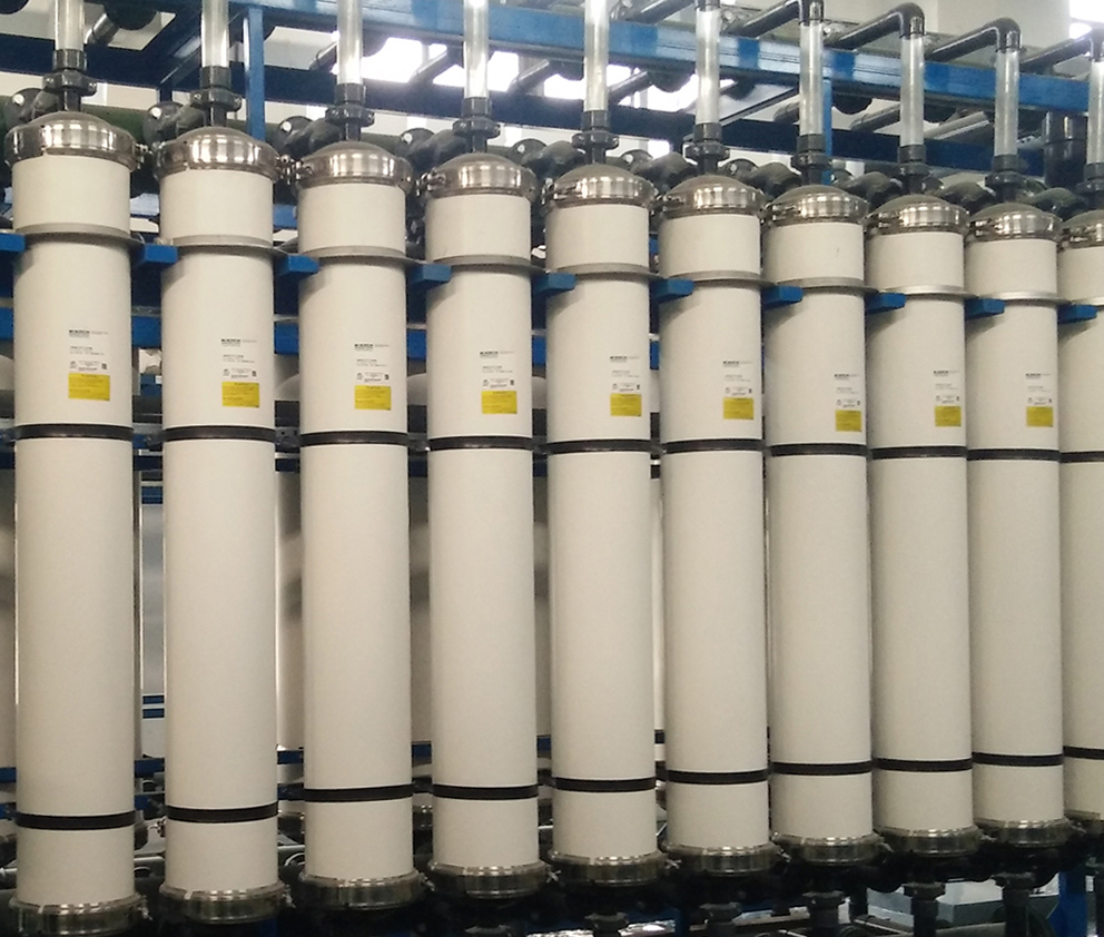 Hangzhou Roushui Environmental Donec Technology Co., Ltd.