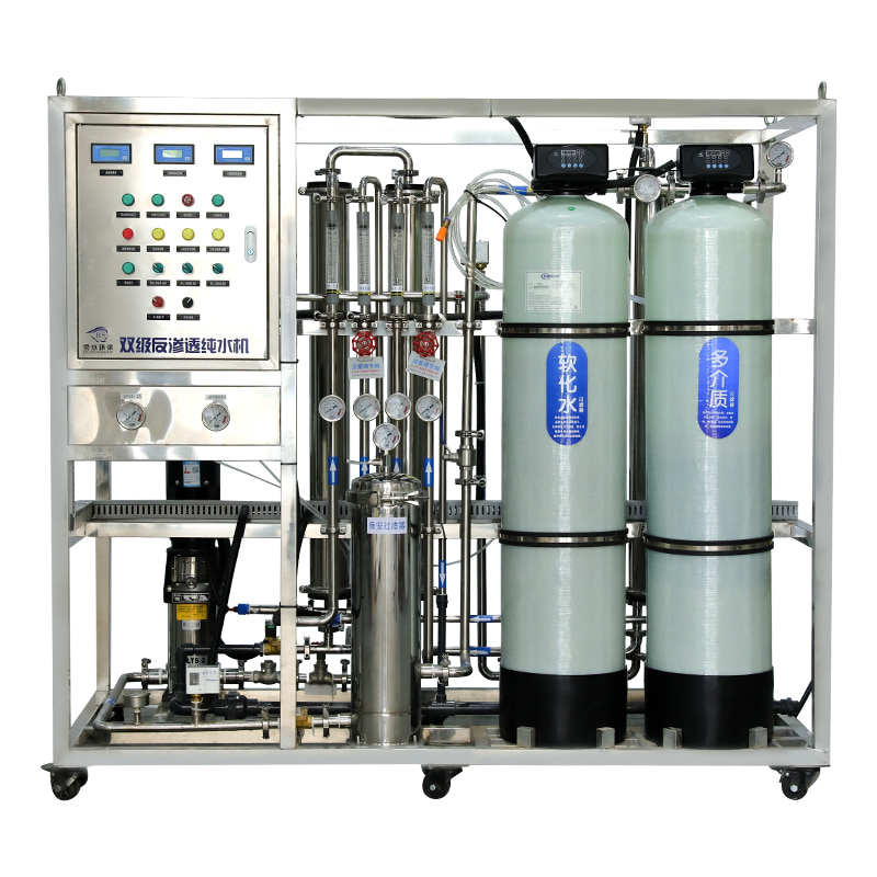Industrial ro aquam curatio ratio pro pura aquae