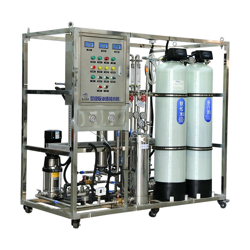 Industrial ro aquam curatio ratio pro pura aquae