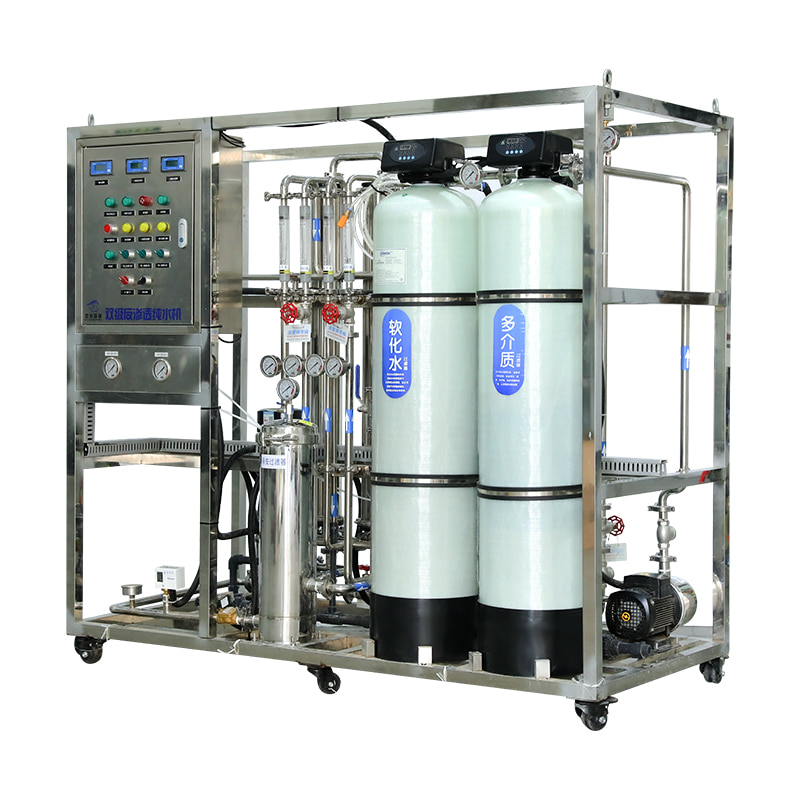 Industrial ro aquam curatio ratio pro pura aquae