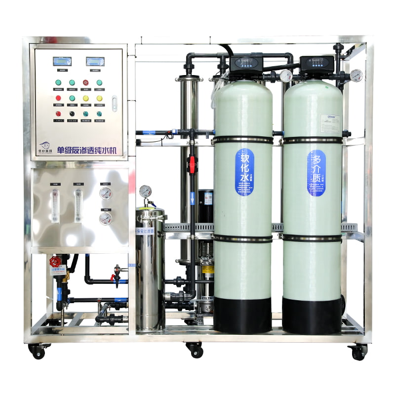 Ro pura aqua systems