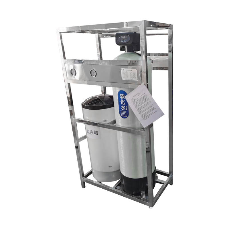Commercial & Industrial aqua Softeener Systems